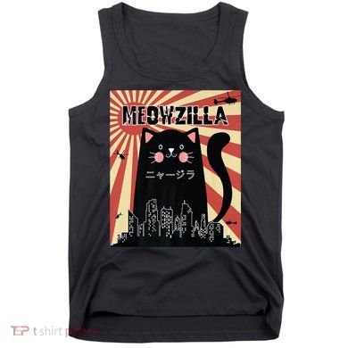Meowzilla Cat Kitten Japanese Anime Sunset Vintage Retro Tank Top