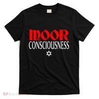 Moor Consciousness Moorish American T-Shirt thumb 0