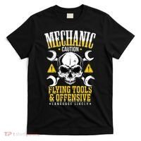 Mechanic Caution Message Funny Auto Mechanic T-Shirt thumb 0