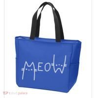 Meow Cat Meow Kitty Funny Cats Mom And Cat Dad Gift Tote Bag thumb 3