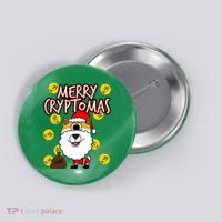 Merry Cryptomas Button thumb 0
