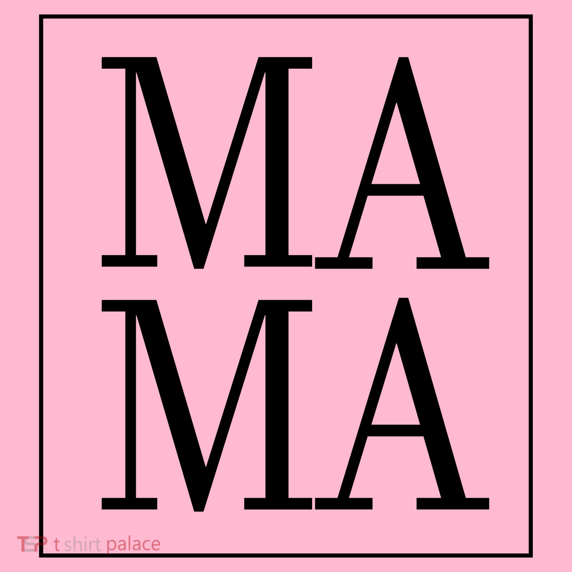 Mama Cute Mother's Day Gift Hoodie