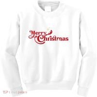 Merry Christmas Kids Sweatshirt thumb 0