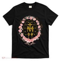 Marian Catholic T-Shirt thumb 0