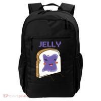 Matching Couple Peanut Butter And Jelly Gift Backpack thumb 0