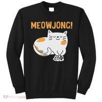Mahjong Cat Player Board Game Mah Jongg China Solitaire Sweatshirt thumb 0