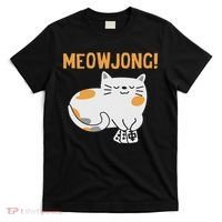 Mahjong Cat Player Board Game Mah Jongg China Solitaire T-Shirt thumb 0
