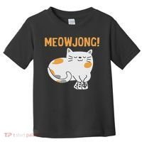 Mahjong Cat Player Board Game Mah Jongg China Solitaire Toddler T-Shirt thumb 0