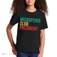 Micropenis Club President Funny Meme Sarcastic Stupid Cringe Kids T-Shirt thumb 2
