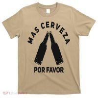 Mas Cerveza Por Favor Cinco De Mayo Fathers Day Beer T-Shirt thumb 0