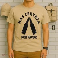Mas Cerveza Por Favor Cinco De Mayo Fathers Day Beer T-Shirt thumb 6