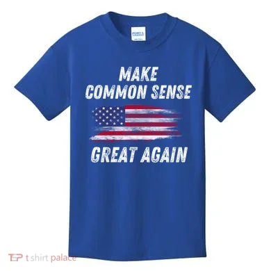 Kids T-Shirt
