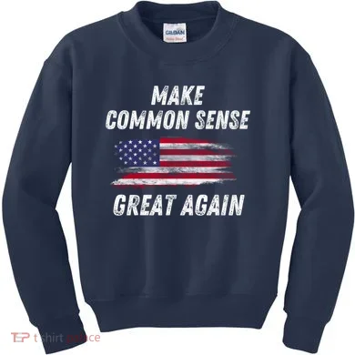 Kids Sweatshirt