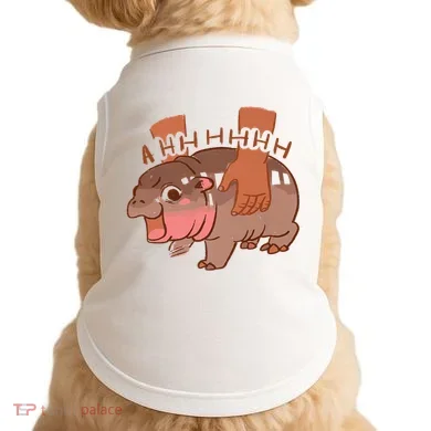 Doggie Tank