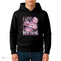 Moo Deng Baby Pygmy Hippos Thailand Kids Hoodie thumb 4