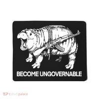 Moo Dang Become Ungovernable Mousepad thumb 0