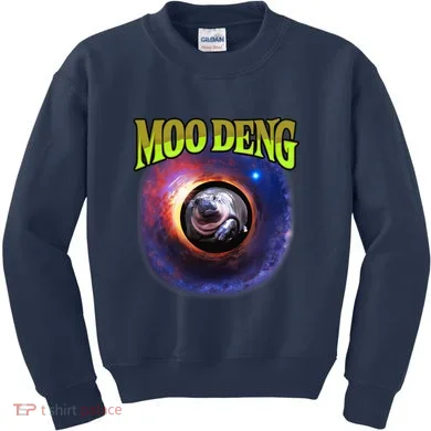 Kids Sweatshirt