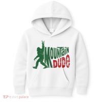 Mountain Dude Bigfoot Sasquatch Rock On Kids Hoodie thumb 0