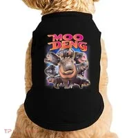 Moo Deng Baby Hippo Doggie Tank thumb 0