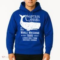 Moby Dick Captain Ahab Whale Watching Funny Sperm Whales Gift Hoodie thumb 2