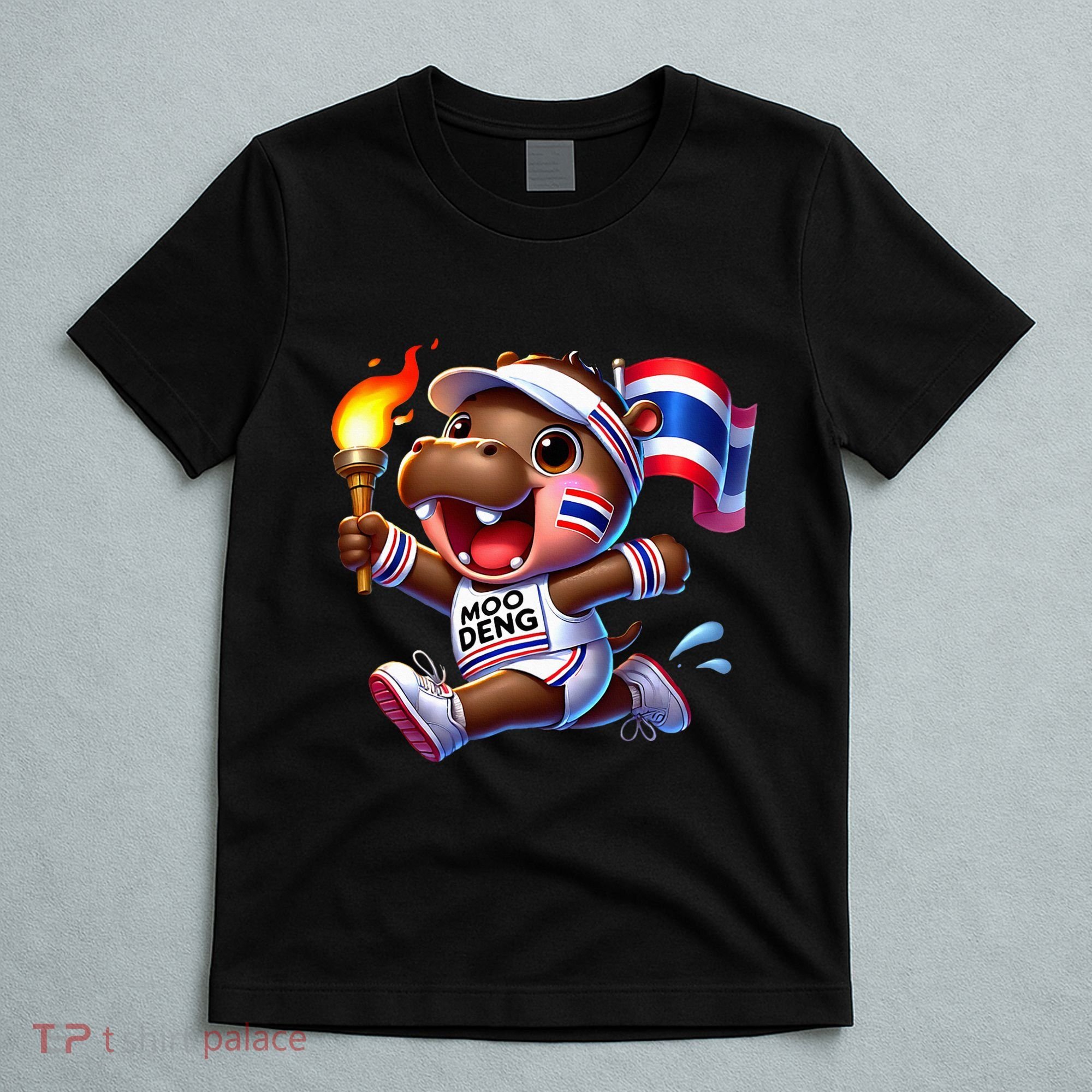 Moo Deng Cute Baby Hippo Thailand Running Marathon T-Shirt