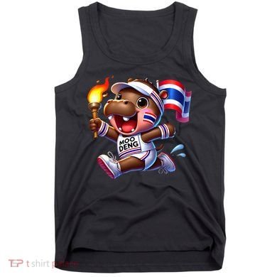 Moo Deng Cute Baby Hippo Thailand Running Marathon Tank Top