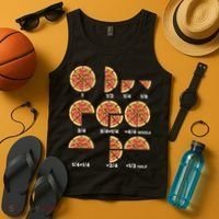 Maths Day Costume Idea Teachers Pizza Slice Fraction Tank Top thumb 4