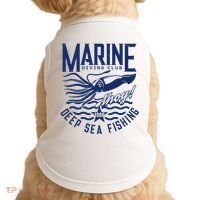 Marine Diving Club Deep Sea Fishing 1986 Doggie Tank thumb 0