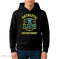 Mathletic Department Funy Math Teacher Student Pi Day Joke Kids Hoodie thumb 4
