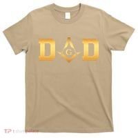 Masonic Dad Fathers Day Gift Freemason T-Shirt thumb 0