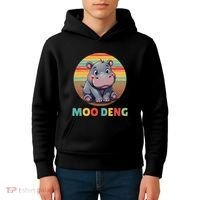 Moo Deng Funny Hippopotamus Apparel Baby Hippo Meme Kids Hoodie thumb 4