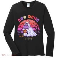 Moo Deng Hippo Baby Pygmy Hippopotamus Fun Halloween Costume Women's Long Sleeve Shirt thumb 0