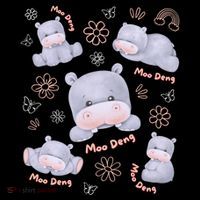 Moo Deng Hippo Pig Flower Cute Baby Pygmy Moodeng Souvenir Coffee Mug thumb 5