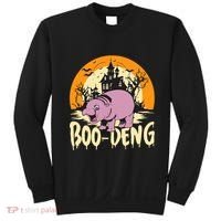 Moo Deng Halloween Boo Deng Halloween Sweatshirt thumb 0