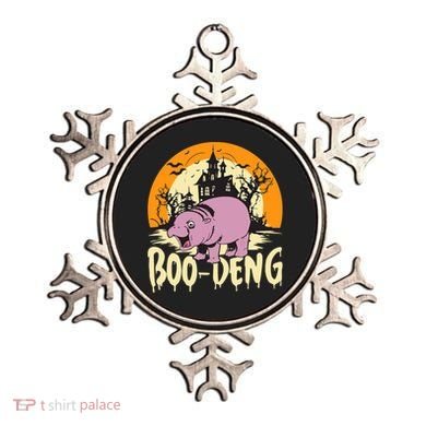 Moo Deng Halloween Boo Deng Halloween Ornament