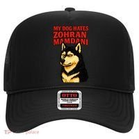 My Dog Hates Zohran Mamdani Hat thumb 0