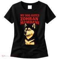 My Dog Hates Zohran Mamdani Women's T-Shirt thumb 0