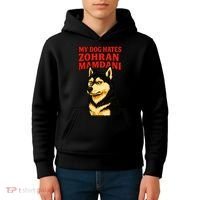My Dog Hates Zohran Mamdani Kids Hoodie thumb 4