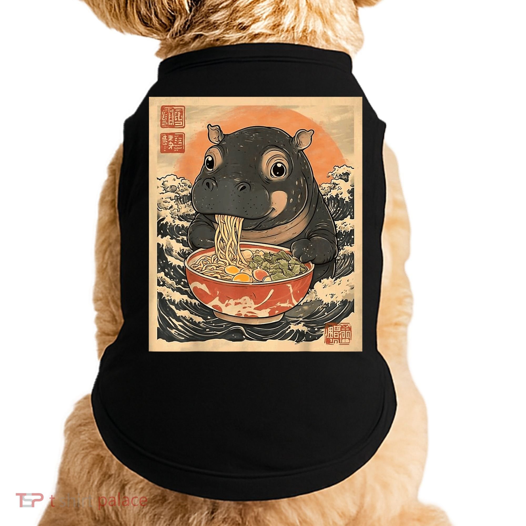 Moo Deng Hippo Eat Ramen For Japanese Style Doggie Tank