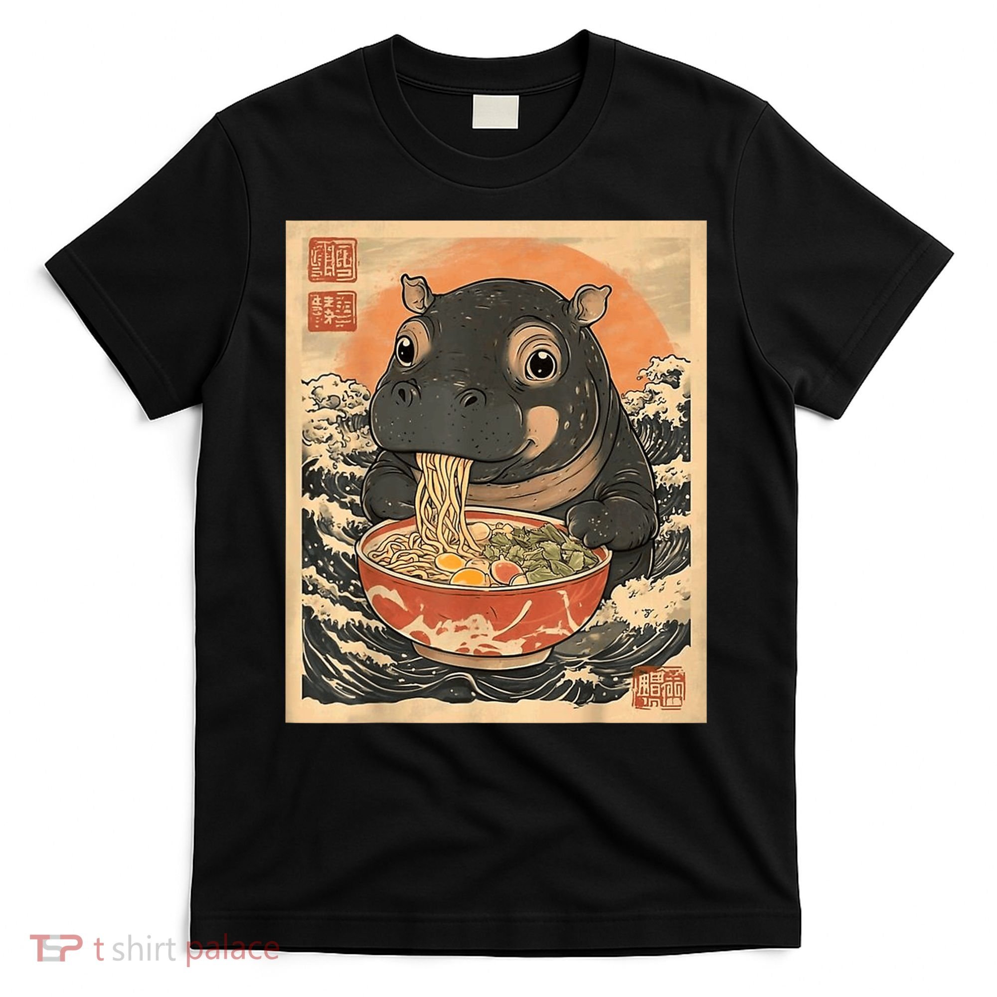 Moo Deng Hippo Eat Ramen For Japanese Style T-Shirt