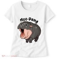 Moo Deng Hippo Baby Pigmy Hippopotamus Zoo Family Women's T-Shirt thumb 0