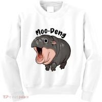 Moo Deng Hippo Baby Pigmy Hippopotamus Zoo Family Kids Sweatshirt thumb 0