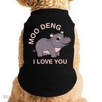 Moo Deng I Love You Doggie Tank thumb 0