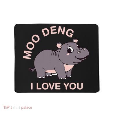 Moo Deng I Love You Mousepad