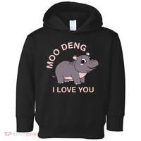 Moo Deng I Love You Toddler Hoodie thumb 0