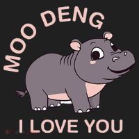 Moo Deng I Love You Golf Towel thumb 3