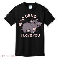 Moo Deng I Love You Kids T-Shirt thumb 0