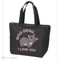 Moo Deng I Love You Tote Bag thumb 3
