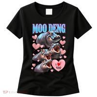 Moo Deng I Love You Pygmy Hippopotamus Women's T-Shirt thumb 0