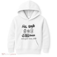 Ms. DayS Jam Boree Sixth Grade Class 2009 New Girl Funny Kids Hoodie thumb 0